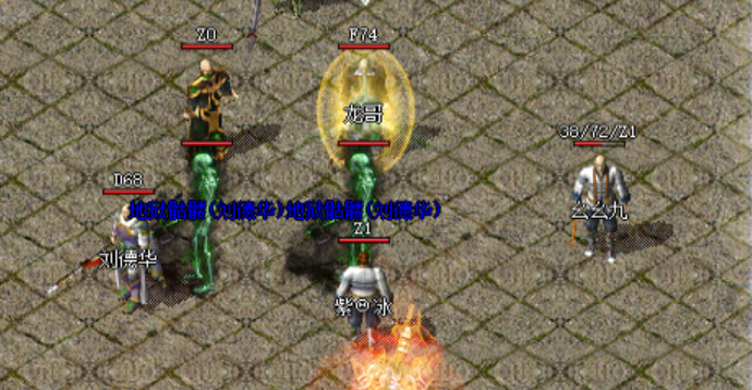 传奇私服速成指南：开服成本+战士核心技能