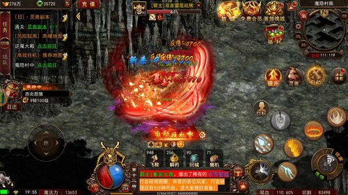 ‌新开仿逐鹿传奇网刺客提升施毒术全攻略