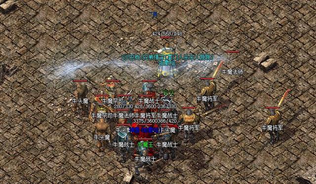 传奇对战视屏干掉雪域侍卫的战术？