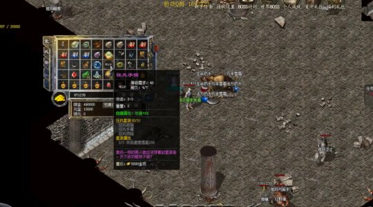 暗影中的杀戮美学——中变版刺客攻杀剑术全解