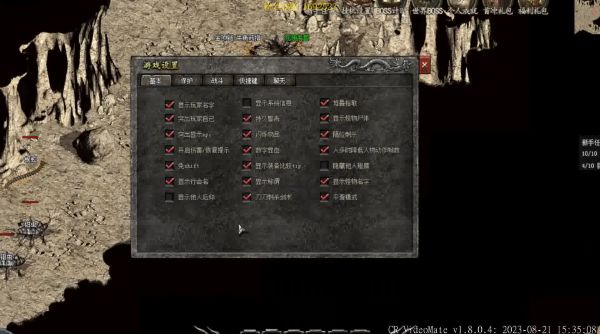 传奇私服角色定位精要指南