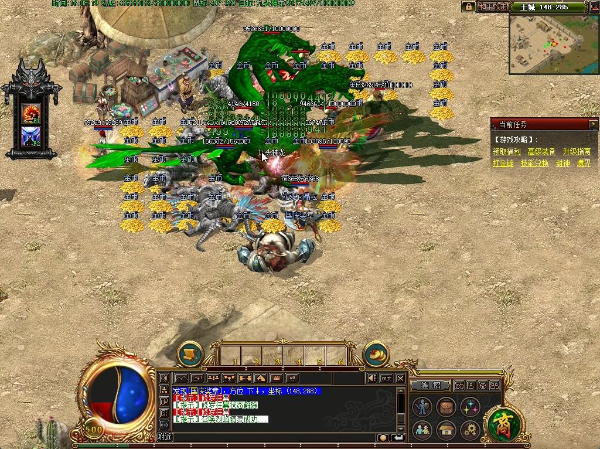 1.85版传奇私服：我们玩的不是游戏，是青春