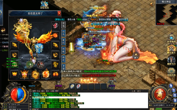 1.85传奇私服：中年男人的玛法青春永不散场