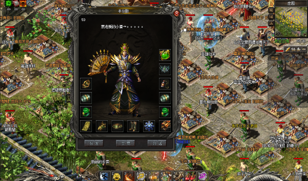 今日新开传奇三私服：道士召唤兽培养全攻略