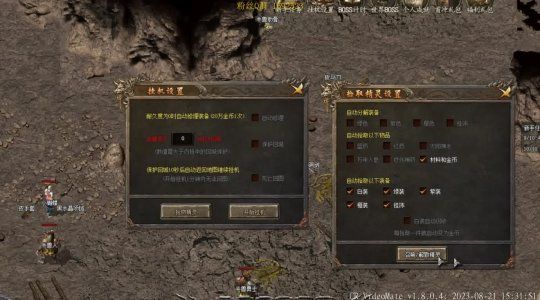 熬夜爆肝也要玩！十大高人气传奇私服英雄合击推荐！