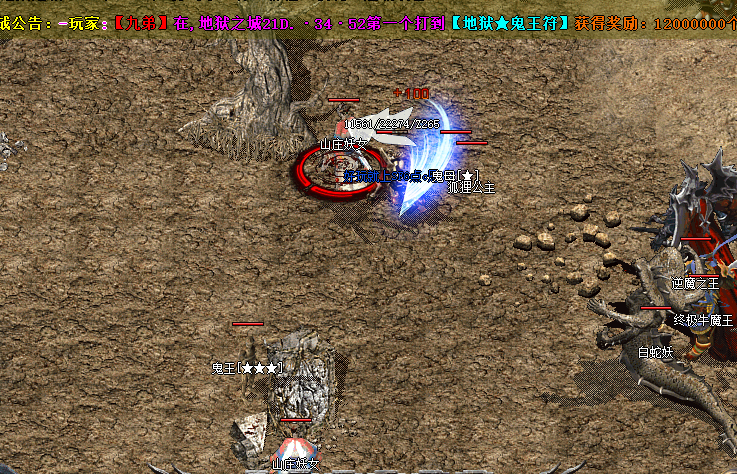 999 传奇开服战士群攻技能全解析：从基础到策略的制胜秘籍