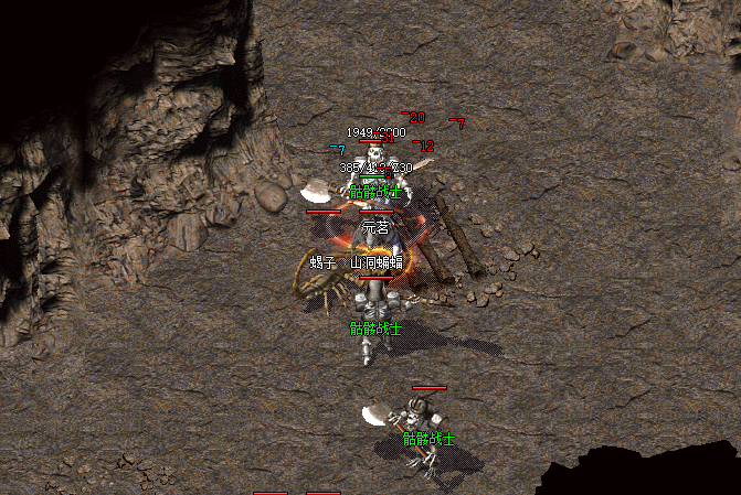 传奇战士职业 - 野蛮冲撞技能效果展示