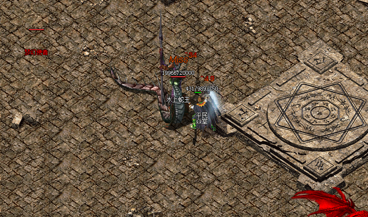 传奇私服游戏全解析：从职业选择到地图探险的热血世界