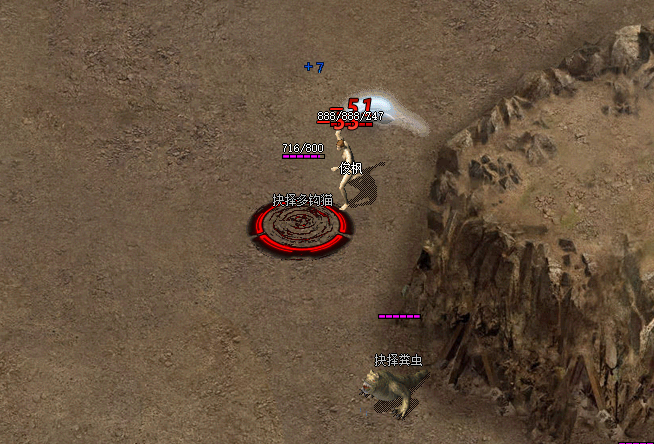 英雄传奇合击传奇全方位攻略：职业、升级与时装打造