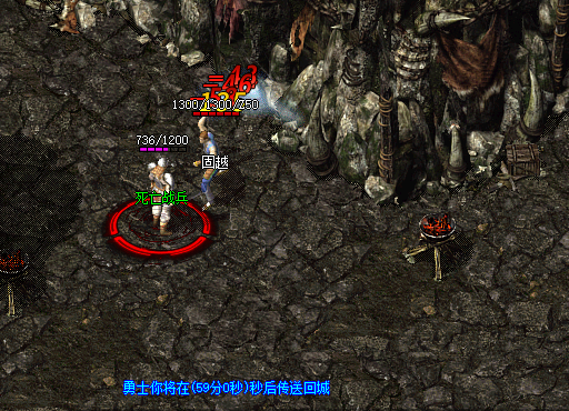 传奇前期快速升级攻略：高效提升等级占据优势