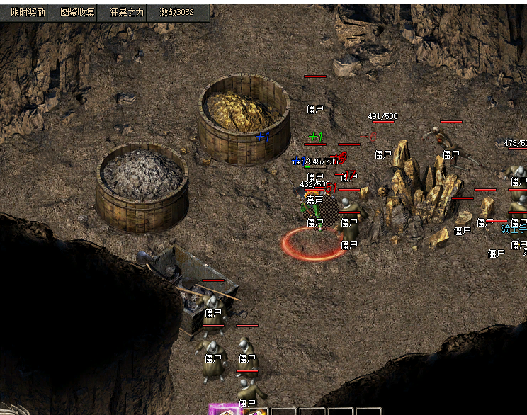 最好玩的传奇私服：夜市抢摊 + 神兽偷奶茶，兄弟疯玩才叫爽