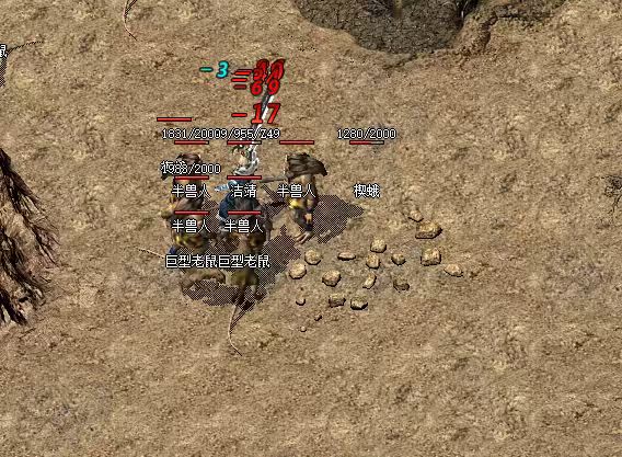 新开传奇私服开荒攻略：零氪前 3 天冲级拿装指南